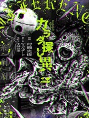 长街短梦
